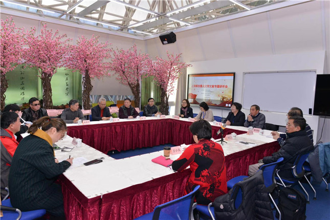 微信图片_20190222151404.jpg