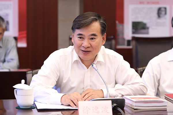 WDCM上传图片 WDCM上传图片