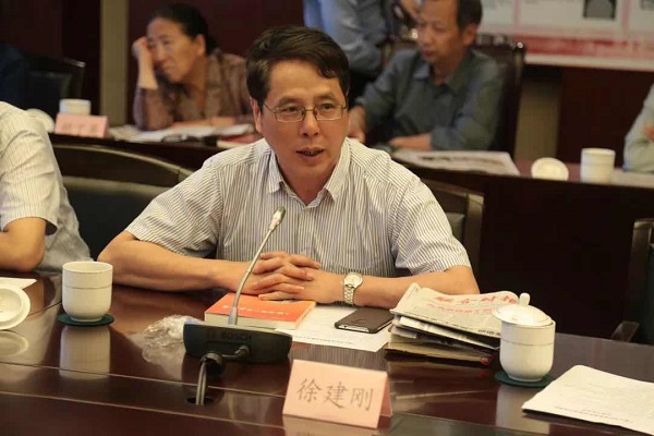 WDCM上传图片 WDCM上传图片